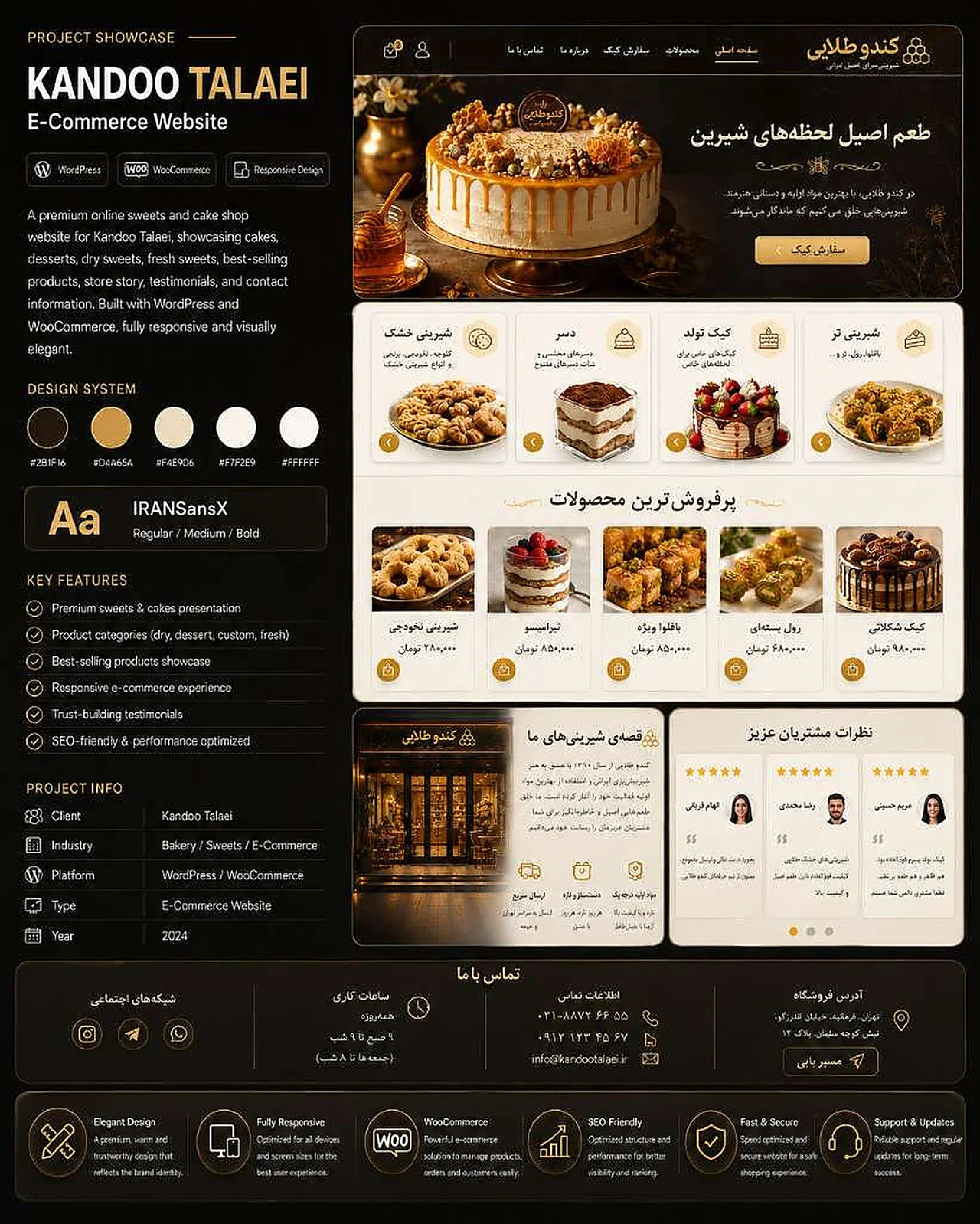 Kandoo Talaei responsive website project